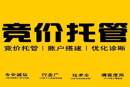 案例分享：短视频平台信息流变现技巧